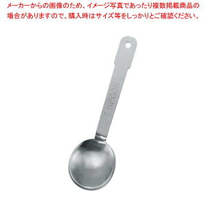 NC[Y 18-0 vʃXv[ 15cĉ