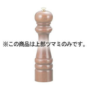 IKEDAyp[~p 㕔c}~(9103`3103)p yӞ 傤 XpCX ubNybp[  Xg Xܗp Ɩp ƒpz
