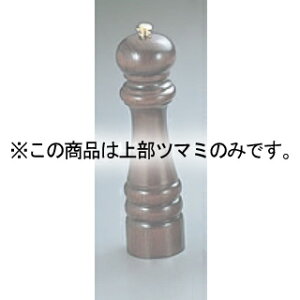 IKEDAyp[~p 㕔c}~(9101`2101)yӞ 傤 XpCX ubNybp[  Xg Xܗp Ɩp ƒpz