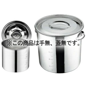 UK 18-8 Lb`|bg ڐt 14cm 薳 W