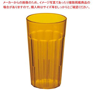 �L�����u�� �j���[�|�[�g�^���u���[ NT12(153)�A���o�[