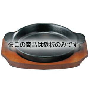 SN S Xe[LM [B 15cm S