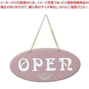 y܂Ƃߔ10Zbgiz  I[vEN[Yv[g OC-50 