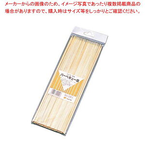 y܂Ƃߔ10Zbgiz |o[xL[(50{)3.5×280mm