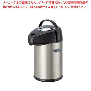 s[RbN GA[|bg MPS-25(XA)XeX