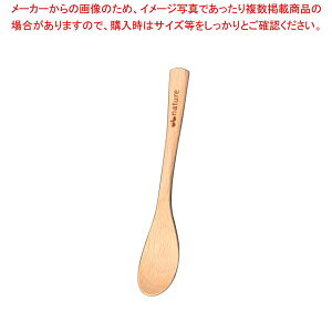 【まとめ買い10個セット品】 ナチュレ 木製 コーヒースプーン OBN-108