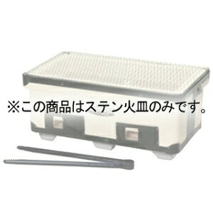 Ypo[xL[R Chpi XeΎM(2g)