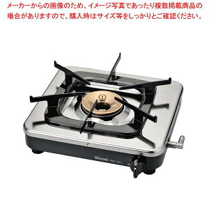 iC ƖpKXR RSB-150PJ 13A