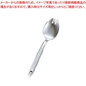 y܂Ƃߔ10Zbgiz 18-8 R 抄 HXv[ 