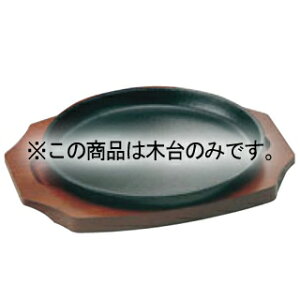 ATq S Xe[Lv[g ۑ A-127-22 ؑ