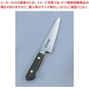 { cotO XL 14.5cm CT-5614