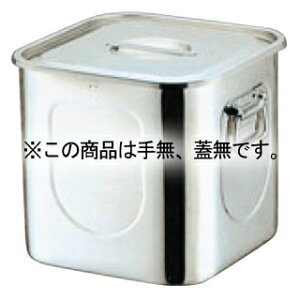 K 18-8 �p�^ �L�b�`���|�b�g(�ڐ��t)15cm �薳 �W��