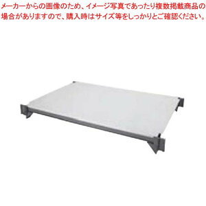 �L�����u�� �G�������c �� �V�F���t�L�b�g 460×1070 �\���b�h EMSK1842S