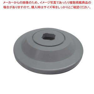 Lu Gcp h[icop[(4g)CSHDDB(CSMHDDB)