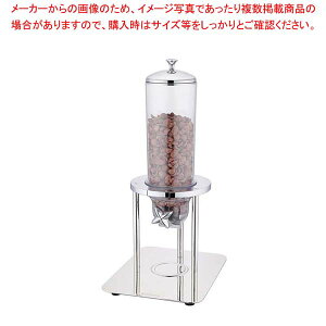 SX �~�j�V���A���f�B�X�y���T�[ 3L U20-1000