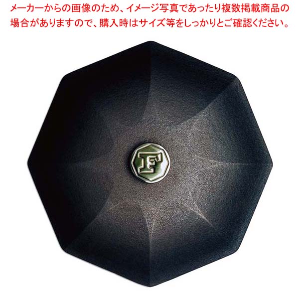 鍋蓋 - 日本最大級の中古品取引プラットフォーム