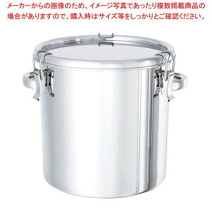 18-8 e[p[t e(Lb`Nbv)t TP-CTH 33cm