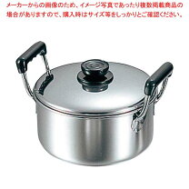 楽天市場】深型鍋20cm 両手鍋18cmの通販