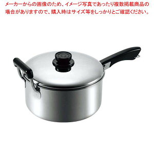 y܂Ƃߔ10ZbgizMA 18-0 [^ \[Xp Ў 20cmy ihp\[Xp IHΉ\[Xp Ɩp\[Xp X[v X` \[Xvp z