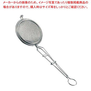 y܂Ƃߔ10ZbgizMI 18-8 o[YlXgtC[ (130)y VՂpJXg z