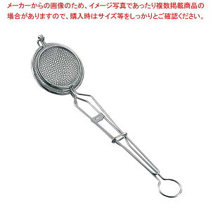 MI 18-8 o[YlXgtC[ (85)y VՂpJXg z