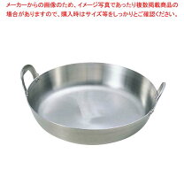 楽天市場】クローバー 料理鍋 42cm ステンレスの通販