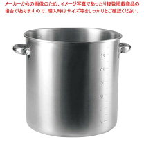 楽天市場】寸胴鍋 30cm 19l ステンレス製の通販