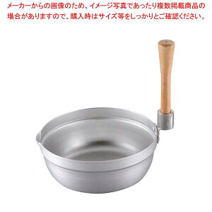 A~ X^bLO 䂫Ђ 24cmyᕽzyϕ ` X[v ł o` uߕ  Xg Xܗp Ɩp ƒpz