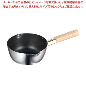 21-0 VNEFA dᕽ 16cmyϕ ` X[v ł o` uߕ  Xg Xܗp Ɩp ƒpz