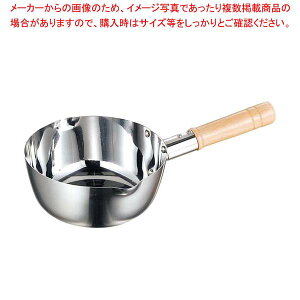 21-0 fW21ᕽ 16cm ~[dyϕ ` X[v ł o` uߕ  Xg Xܗp Ɩp ƒpz