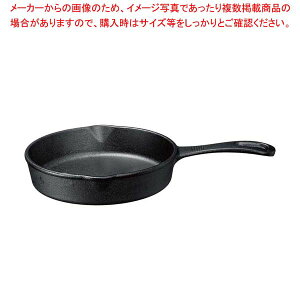 スキレット 鍋 Ihの人気商品 通販 価格比較 価格 Com
