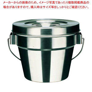 T[X 18-8 ۉH Vgh GBB-06