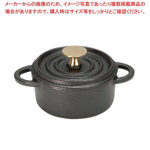 y܂Ƃߔ10ZbgizIK S RRbg 12cm 101219y z[[ lC̓ lCuh z[[ g z[[烁[J[ ق낤Ȃ z[[̓  Ɩp ق낤