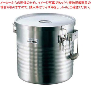 サーモス 18-8 保温食缶 シャトルドラム JIK-W12