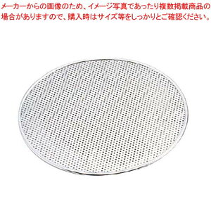 UK 18-8 pւp` L(170)y tC[  gʓ  z