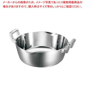 Nbh ᕽ 33cmyᕽ IH IHΉzyϕ ` X[v ł o` uߕ  Xg Xܗp Ɩp ƒpz