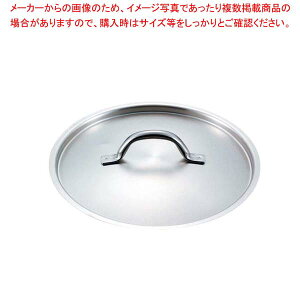 pfm W 1161-12cm