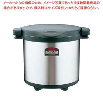 楽天市場】サーモス シャトルシェフ kps－6001の通販