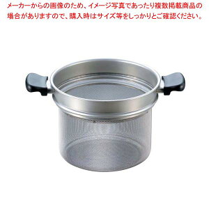 @ 18-8 R_[ 22cm(12150601-1272)