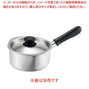 y܂Ƃߔ10Zbgiz@ 18-8 ~Np W()16cm(12150601-1279)