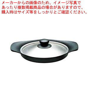 @ 암ICp 22cm XeXWt(12150801-0010)