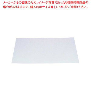 �Ɩ��p�N�b�N�p�[�Z�p���[�g�� �p�^(1000����)8���� K30-39�y �x�[�L���O�V�[�g ���ٗp�� ���� ���� ���َq��� ���� �z