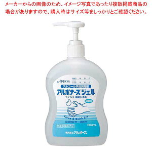 y܂Ƃߔ10ZbgizA{[X AR[wō A{i[XWF 500ml