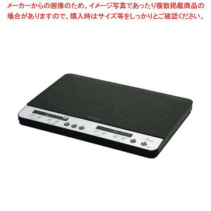 鍋 2口 Ihコンロ 鍋の人気商品 通販 価格比較 価格 Com