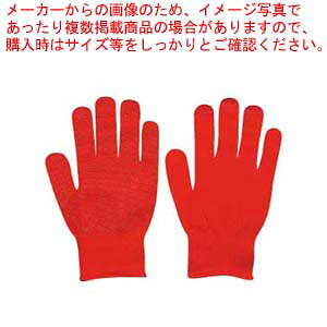 ���͂��ׂ�~�ߎ�� �z����� �� 777-L