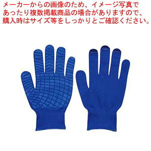 ���͂��ׂ�~�ߎ�� �z����� �� 777-M