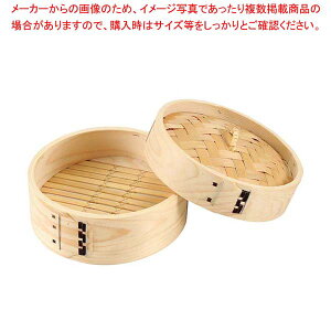  ~j؃ZC g 18cmyVE}C ܂  q   Xܗp Ɩpz