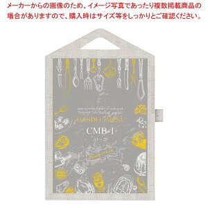 y܂Ƃߔ10ZbgizVr RNnhtj[ubN CMB-1 O[