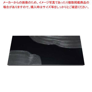 і  pg[  500×250×12mm