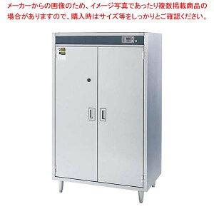 �N���[�����b�J�[(�C�p)FSCR1060S �P��100V